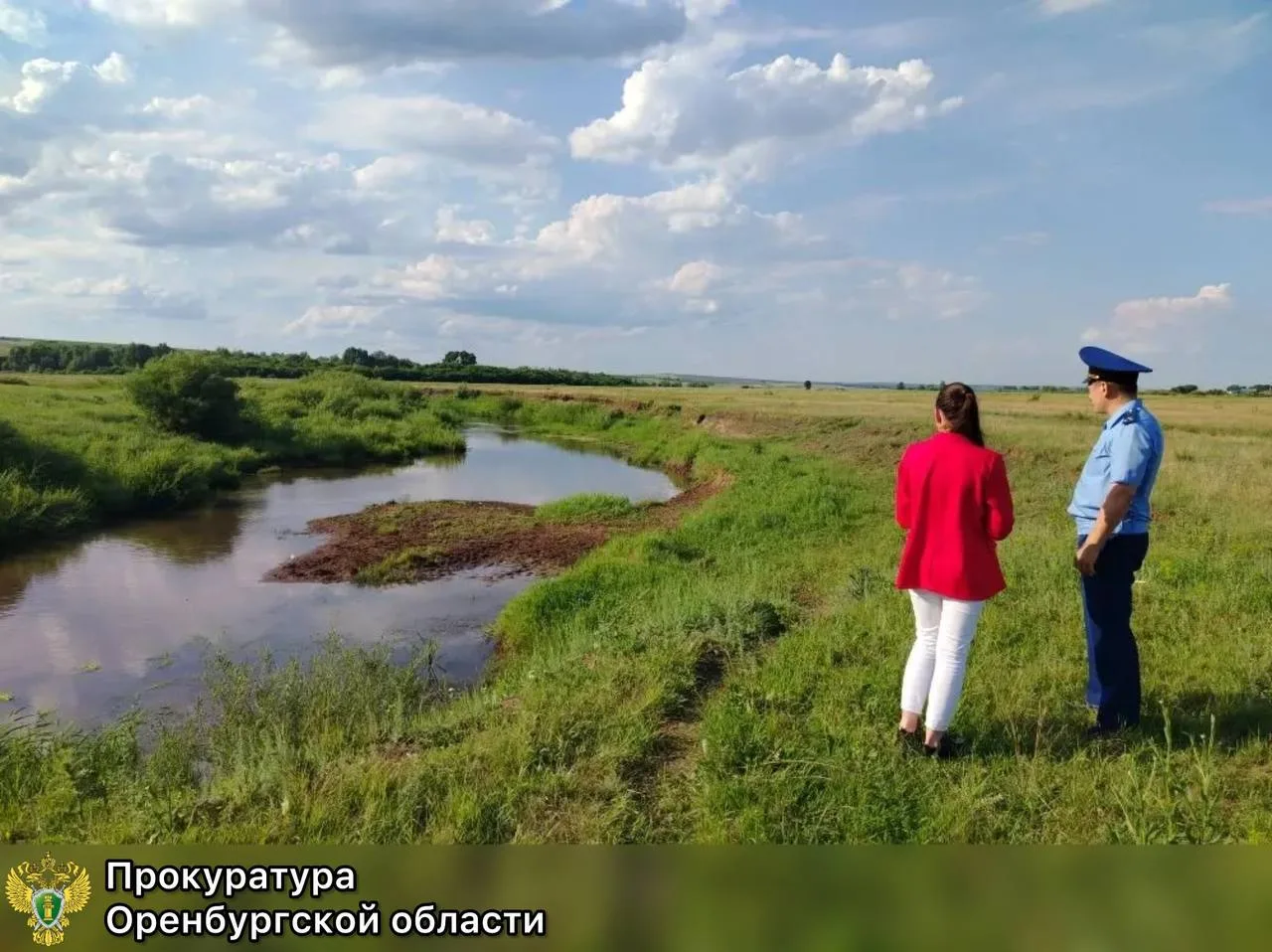 ❗Ребенок утонул в реке Чебенька в Оренбуржье, троих детей удалось спасти