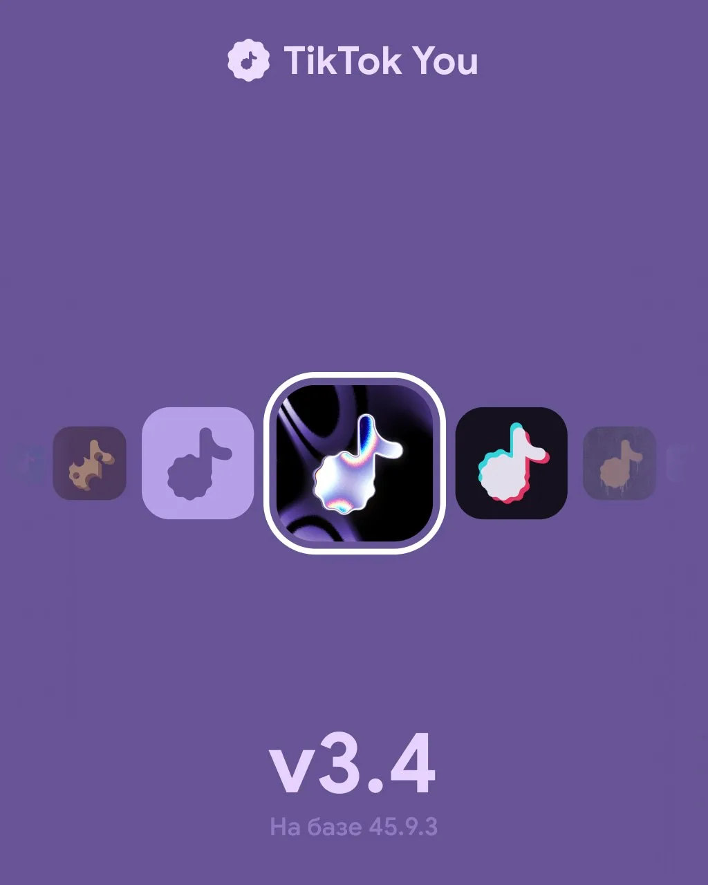 👾 TikTok You v3.4 (45.9.3)