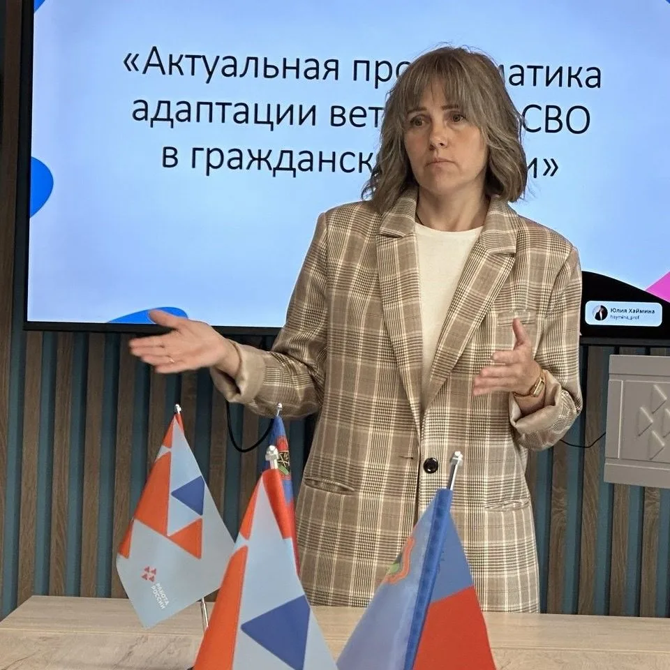 В Прокопьевске прошло важное аппаратное совещание, направленное на решение социальных вопросов и пом
