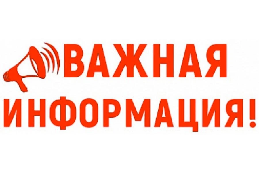 Вниманию педагогов и родителей❗️

Прекрасная возможность  для детей от 14-17 лет бесплатно отдохнуть