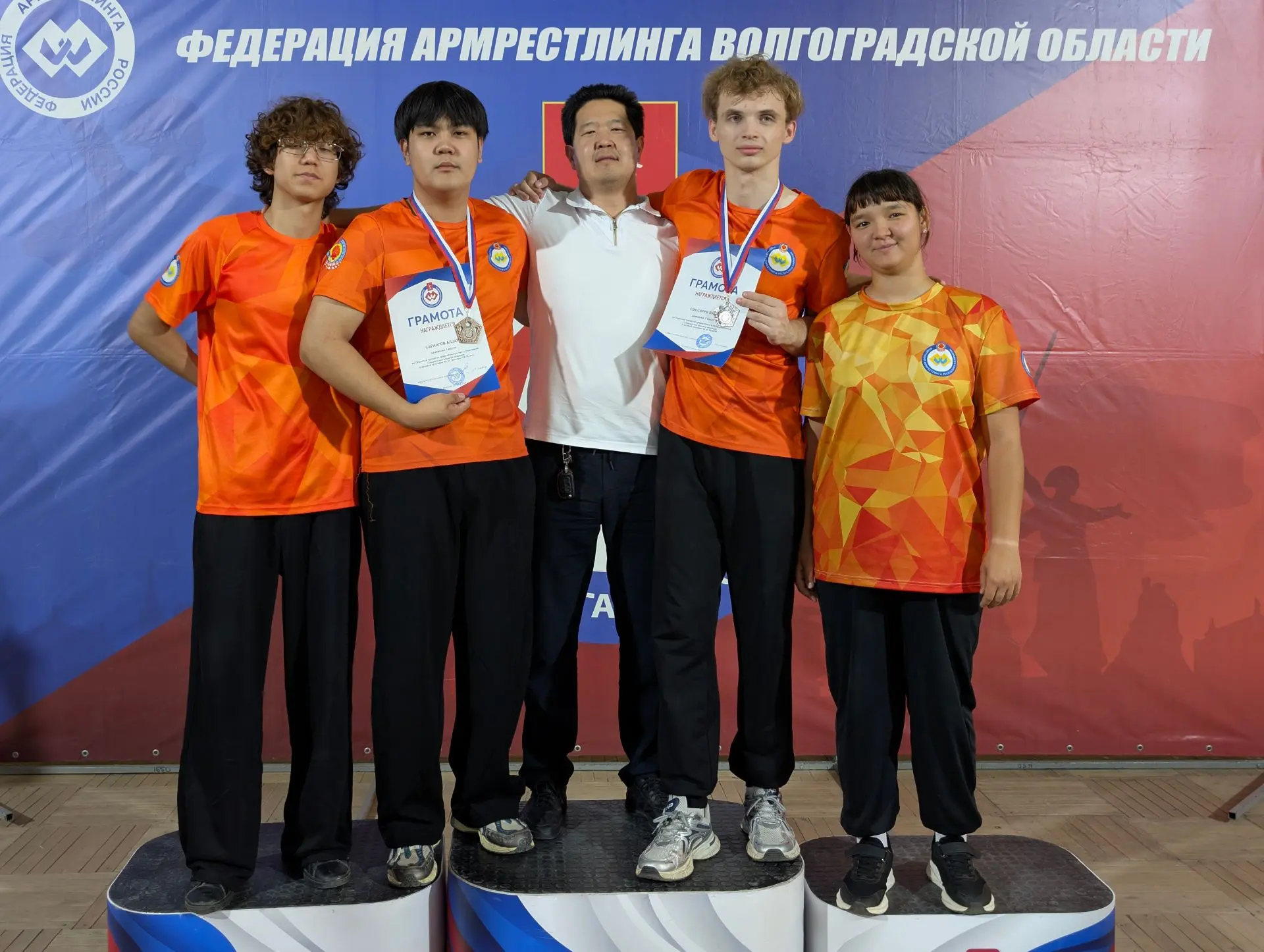 🏆 25 июля 2026г, в хуторе Клетский Волгоградской области состоялся открытый турнир по ...