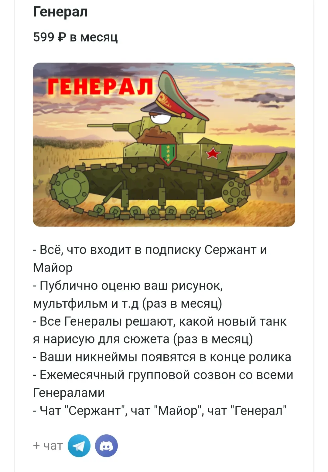 Мои любимые подписчики❤,вас стало больше🤗.