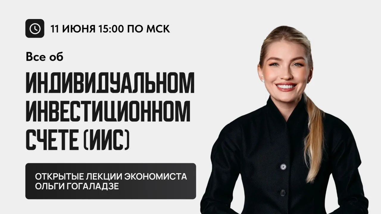 Государство может выплачивать вам до 88 000 рублей ежегодно