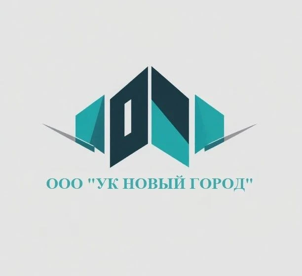 ООО "УПРАВЛЯЮЩАЯ КОМПАНИЯ НОВЫЙ ГОРОД"