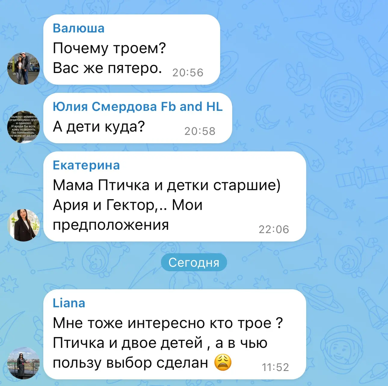 Едем мы втроем: Я, Ария и Гектор ⭐️
Платош не едет. Потому что с ним я не смогу отдохнуть(

Рокшин н