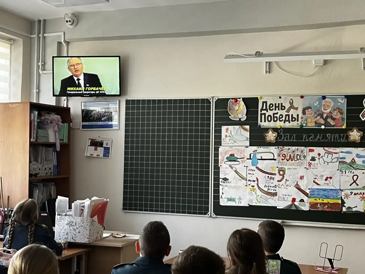Урок мужества и памяти💥  📌В рамках памятных мероприятий, посвященных Дню Чернобыльской катастрофы, о