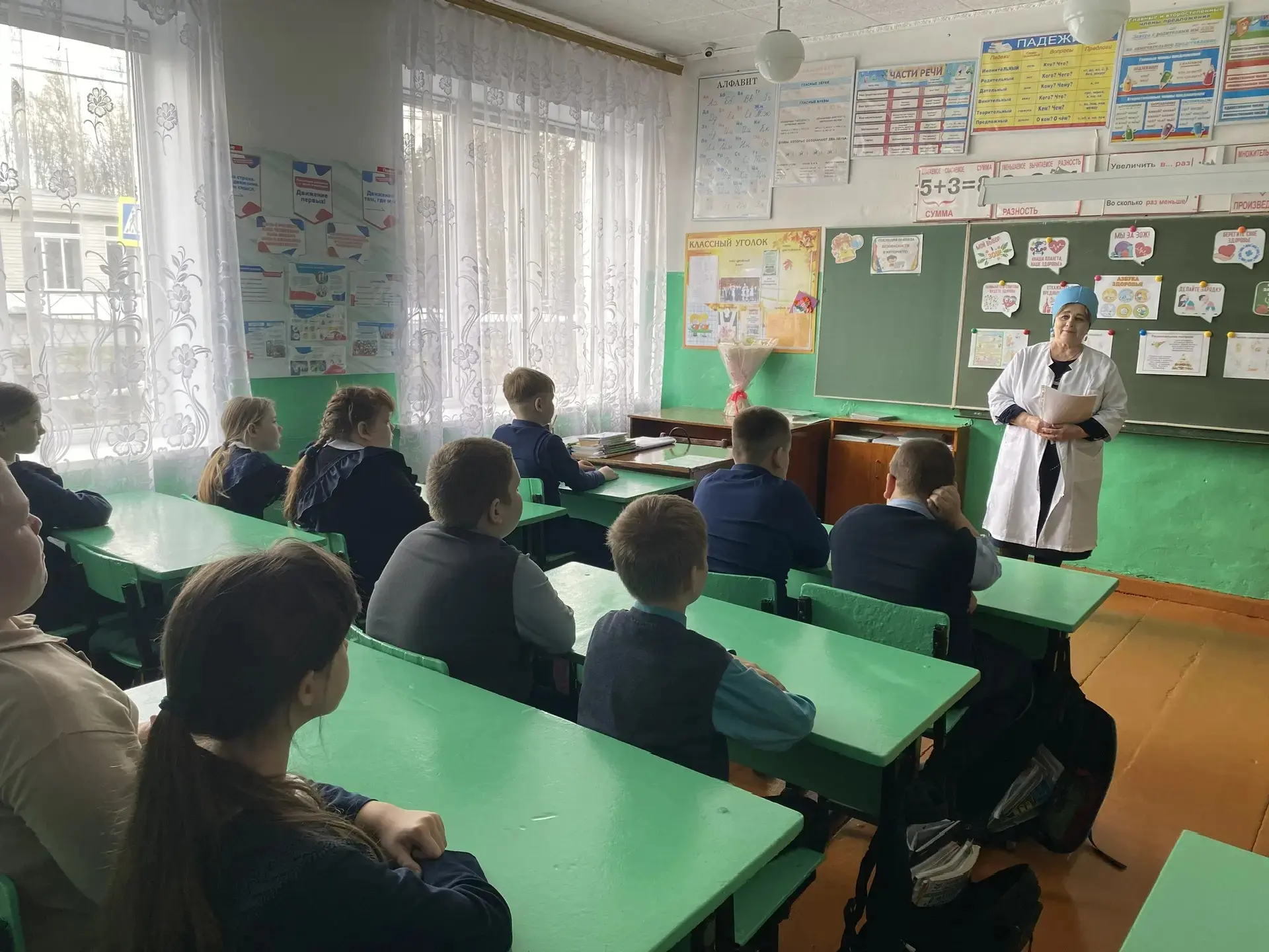 🗓 7 апреля — Всемирный день здоровья!