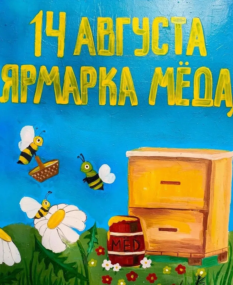 Обращение священника Романа Скворцова: