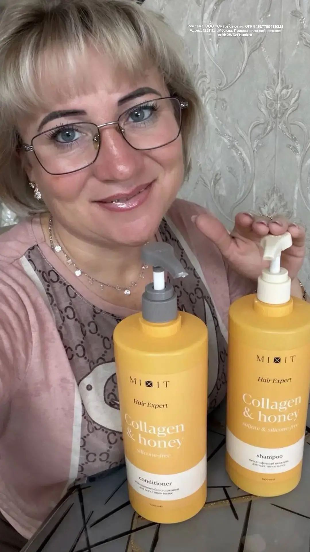 Если устали  мыть голову каждый день? 🤗