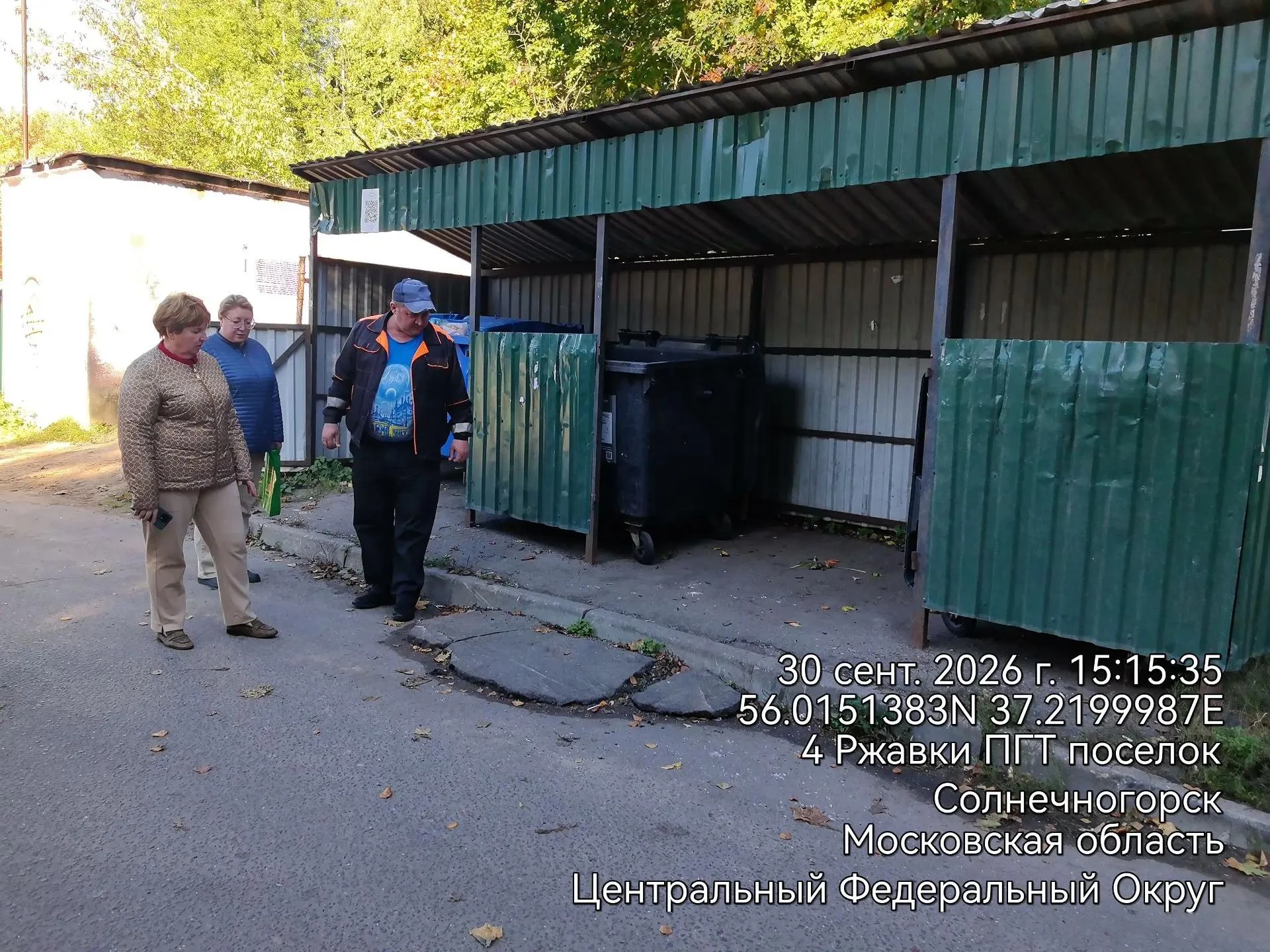 «Чистая страна»: вместе наводим порядок в Ржавках!