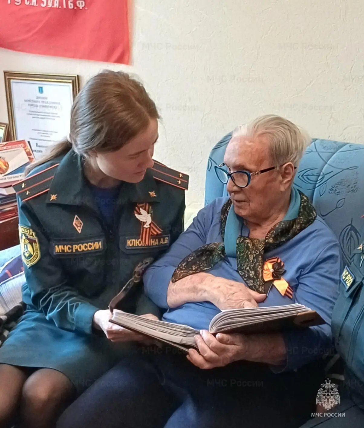 🎖Спасибо за Победу! Сотрудники Главного управления поздравили участницу Курской битвы Клавдию Вьюгов