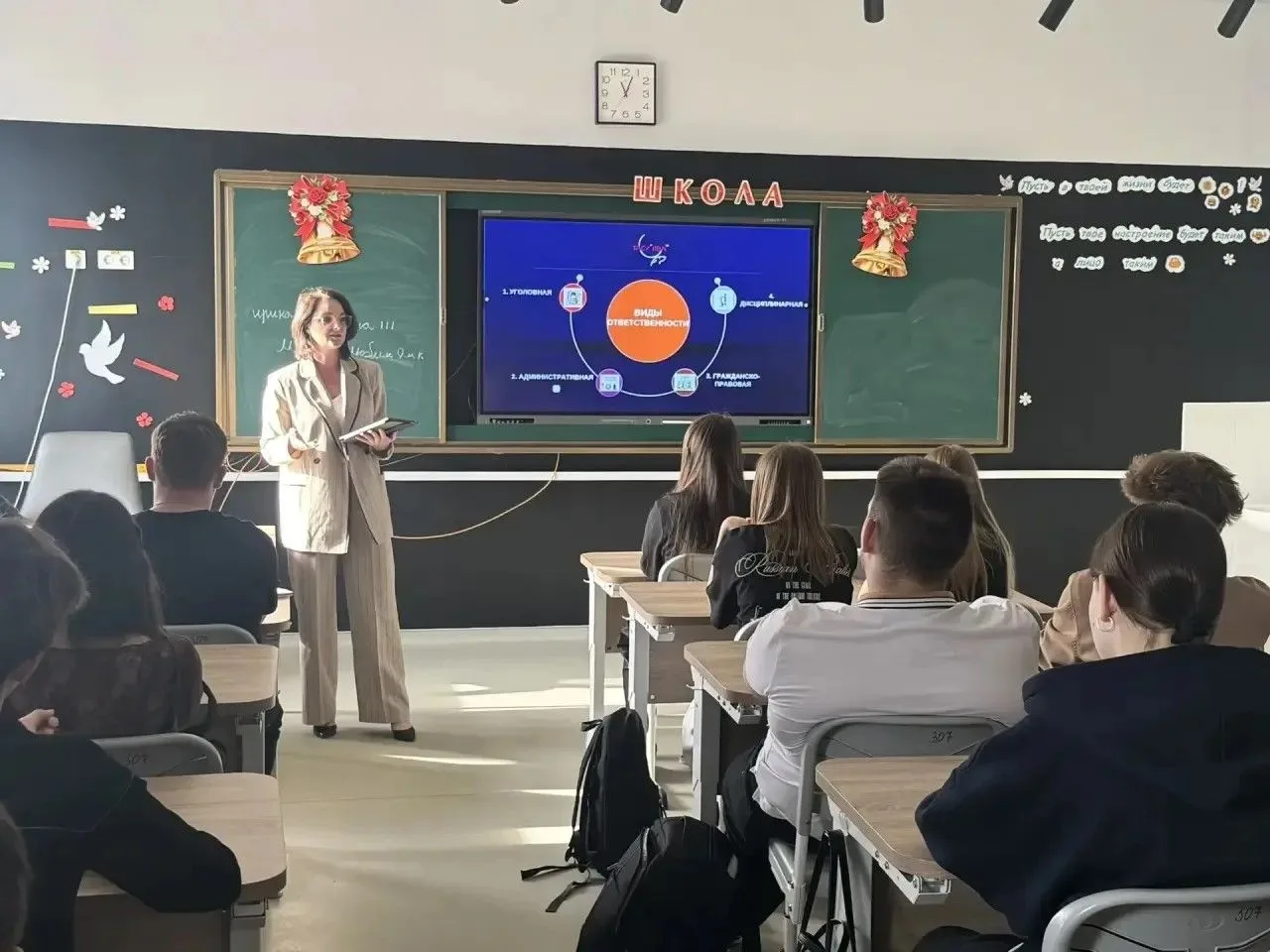 «Территория ответственности»: председатель Тазовского местного отделения  Ирина Непочат...
