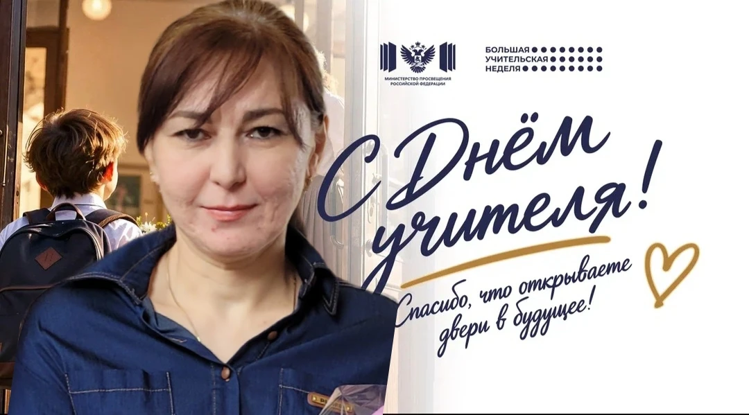 В рамках акции «Книга благодарности»