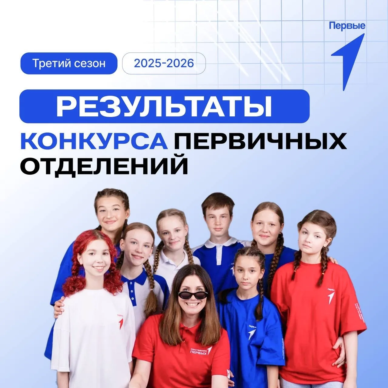 🔥Друзья, спешим поделиться прекрасной новостью!