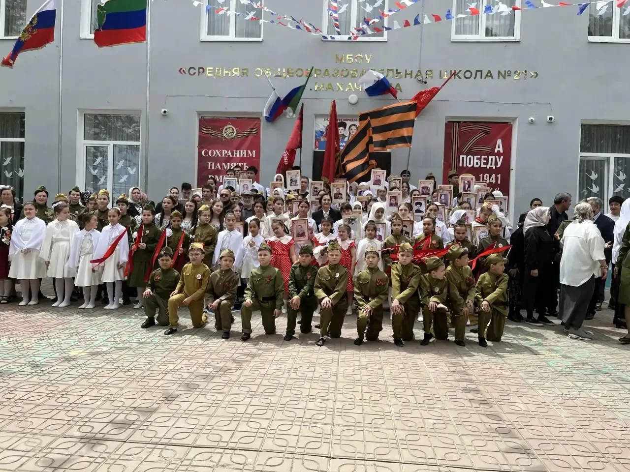 Связь поколений: в нашей школе прошёл Парад Победы 🕊️  Сегодня в нашей школе состоялось трогательное