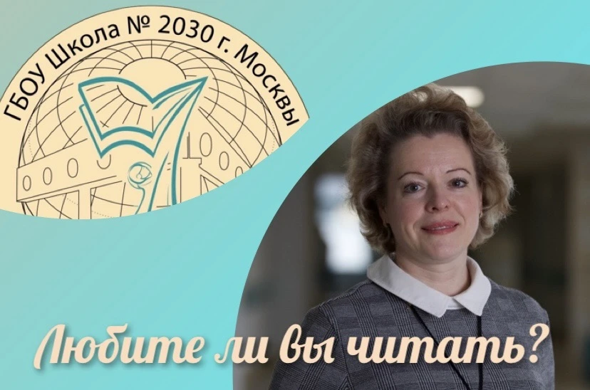 ТОП-5 советов учителя 🧑🏼‍🏫 

Ольга Игоревна Гребенькова, учитель начальных классов с большим опыт