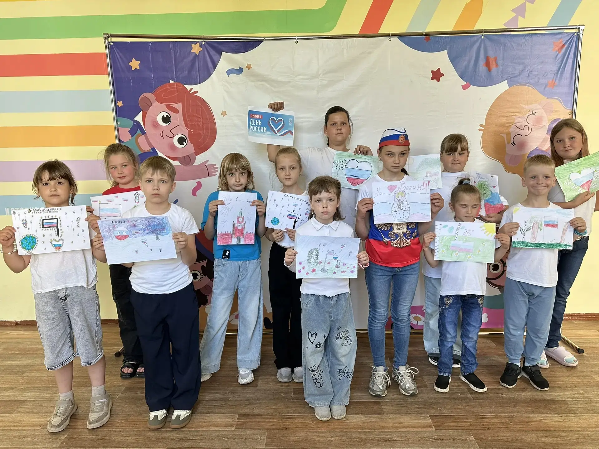 Всероссийская акция «Родиной горжусь», посвященная Дню
‎России.
‎День России – государственный празд