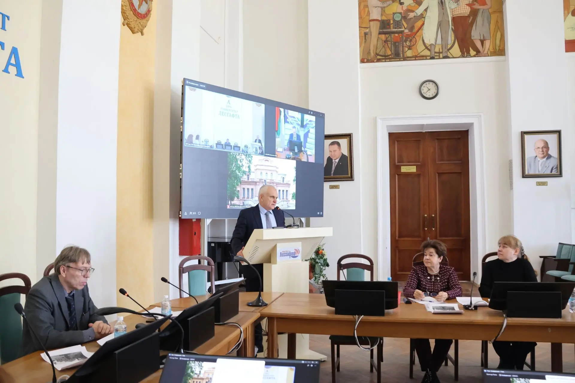 🎓НАУЧНЫЙ СЕМИНАР С МЕЖДУНАРОДНЫМ УЧАСТИЕМ «ТЕОРЕТИКО‑МЕТОДОЛОГИЧЕСКИЕ ОСНОВЫ СОВЕРШЕНСТВОВАНИЯ ПРОФЕ