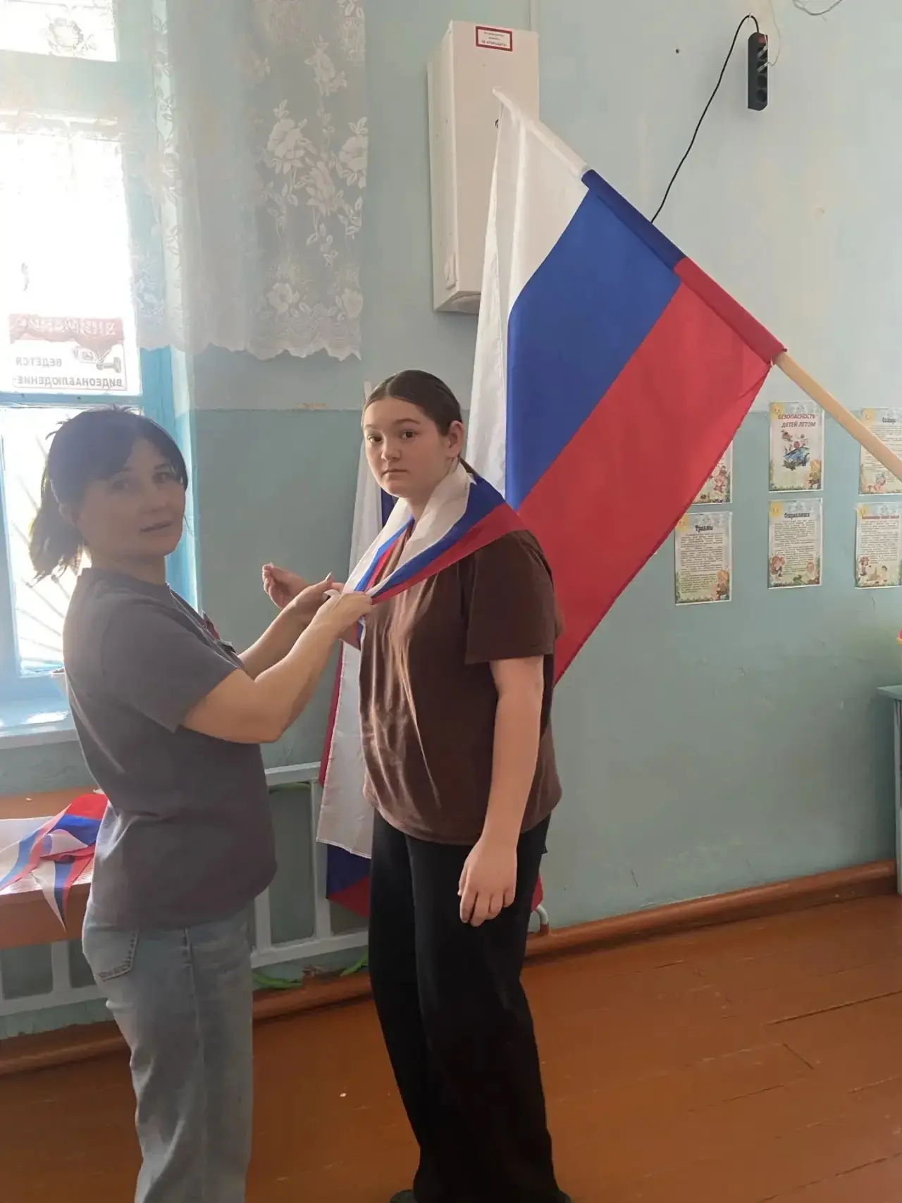 Акция «Российский триколор»🇷🇺