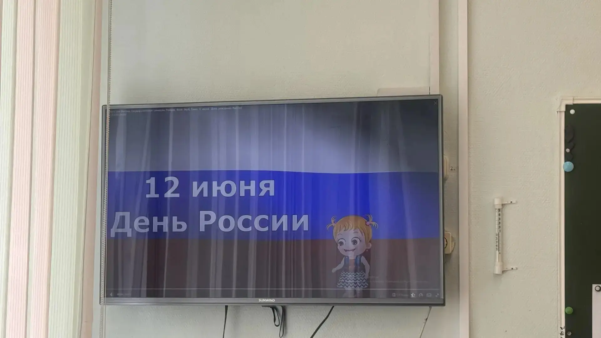 В преддверии Дня России в нашем лагере прошёл тематический день, посвящённый этому замечательному пр