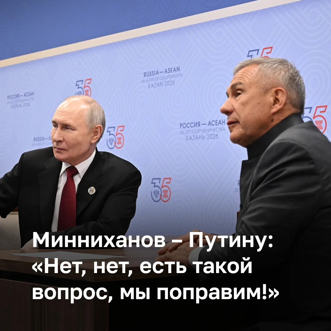 «Для жителей Казани, наверное, дополнительная нагрузка — все эти кортежи туда-сюда, перекрытия улиц.