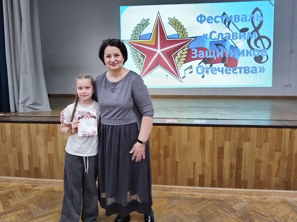 Завершилась насыщенная неделя в нашем лицее! 🌟  🎤✨ #ФестивальПатриотическойПесни завершился успешно!