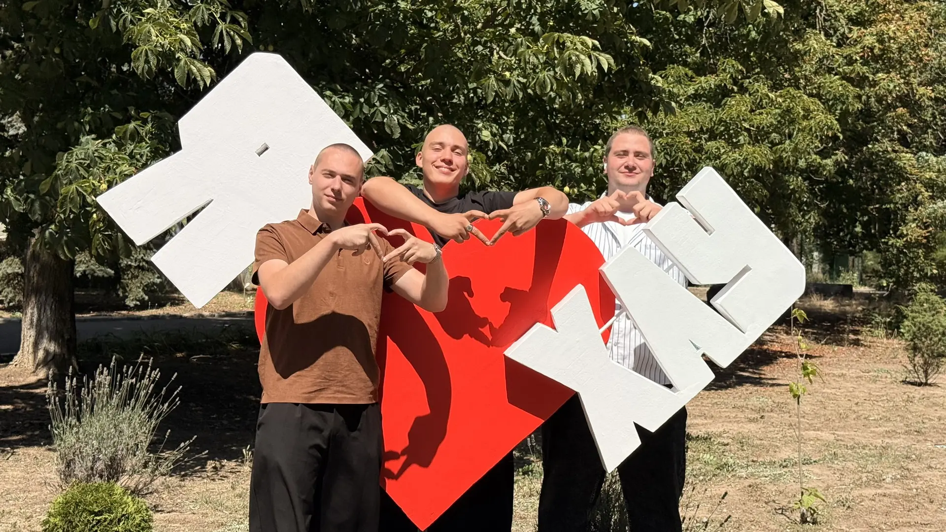 ❤️‍🔥В ХАУ появилась новая точка притяжения: открыта стела «Я❤️ХАУ»!