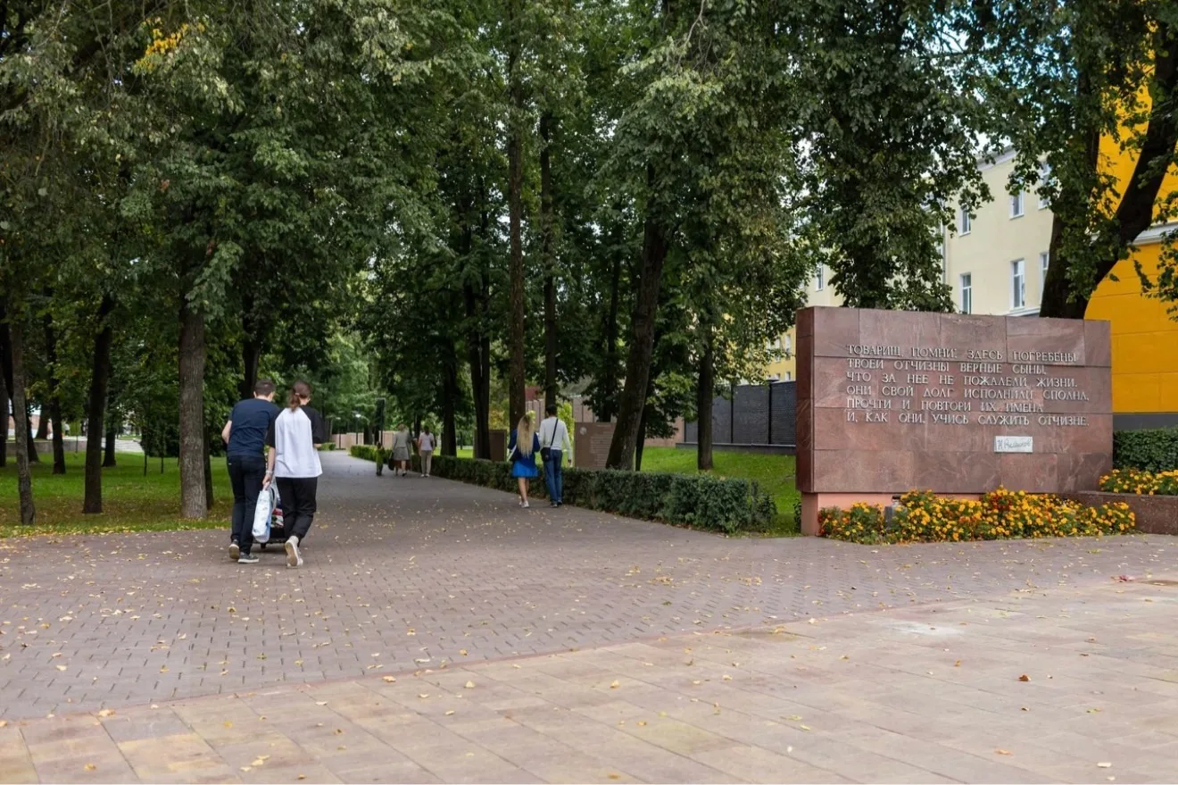 🎖️В сквере Памяти Героев начался ремонт мемориальной стены