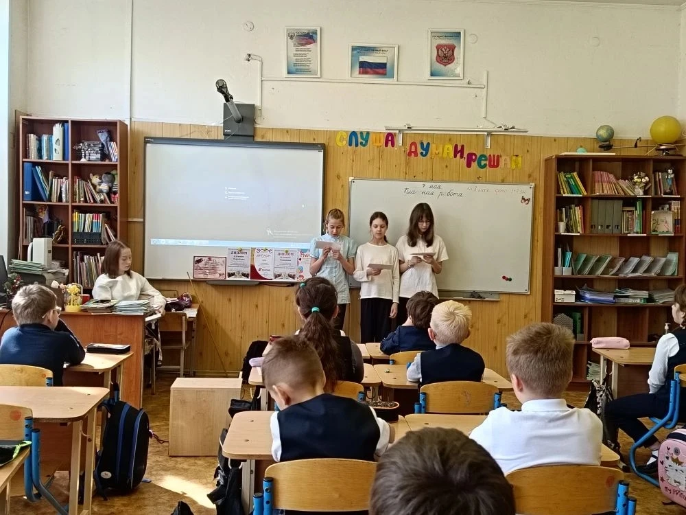 Эстафета Памяти в нашей Гимназии: помним и чтим подвиг героев.

В нашей Гимназии прошла Эстафета Пам