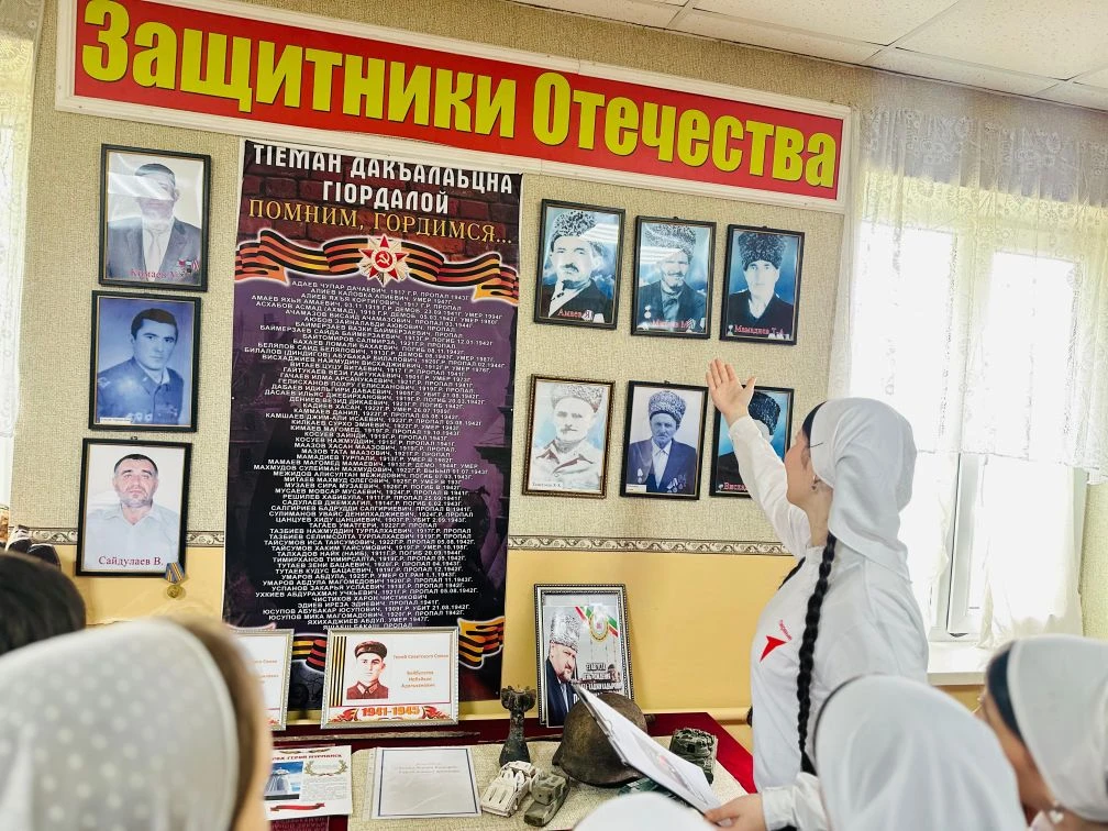 18 мая в первичном отделении Движения первых состоялась замечательная акция «Хранители времени»! 🌟
