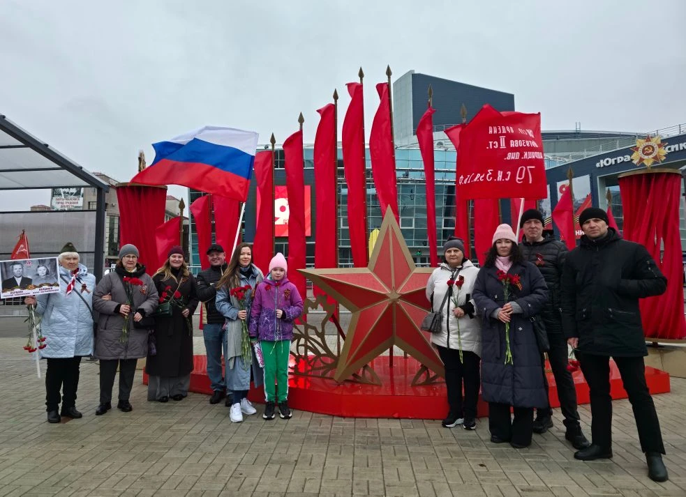 Сотрудники КУ «Региональный центр бухгалтерского учета» — в рядах «Бессмертного полка»!