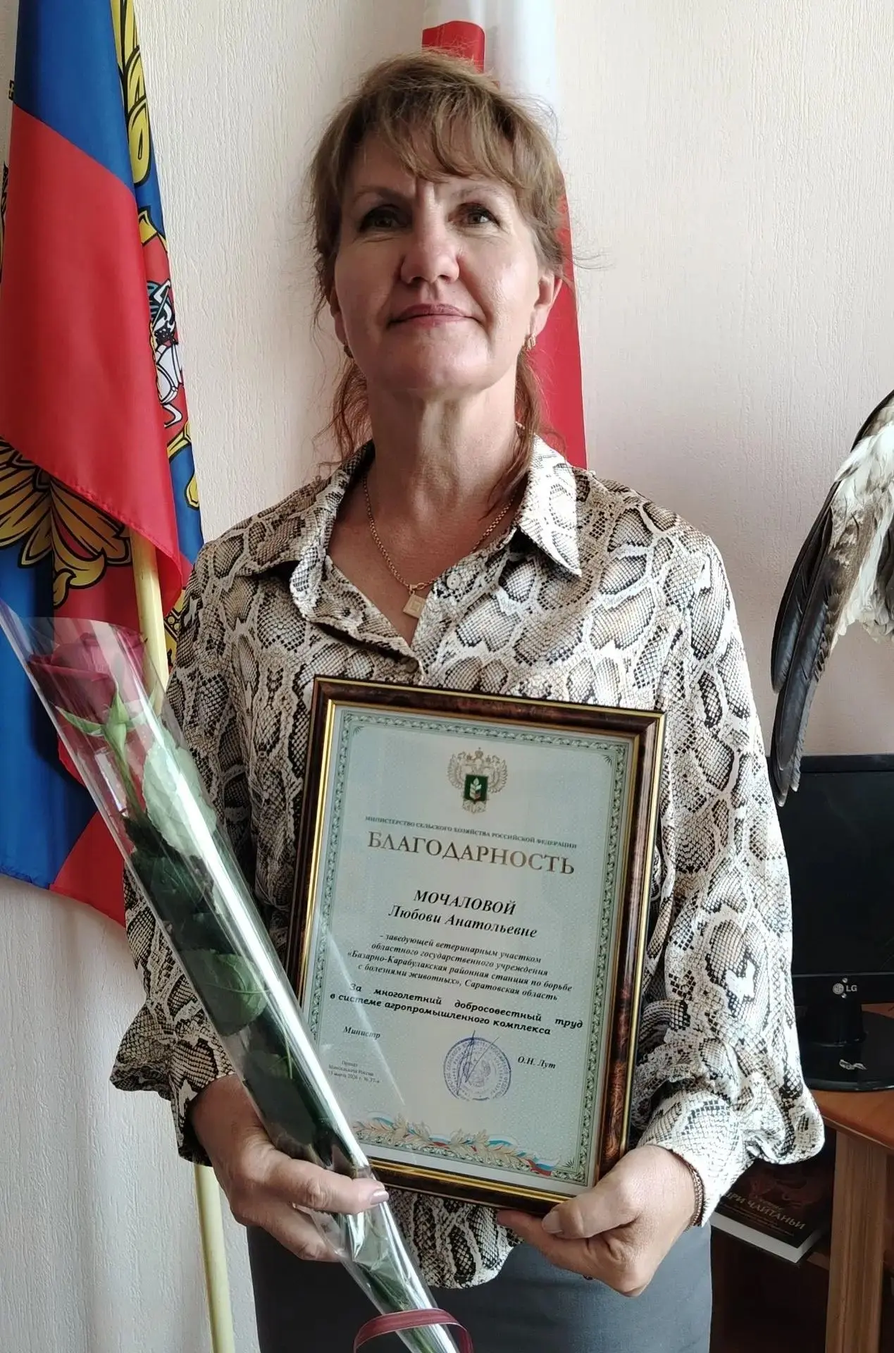 Поздравляем с заслуженной наградой! 🏆