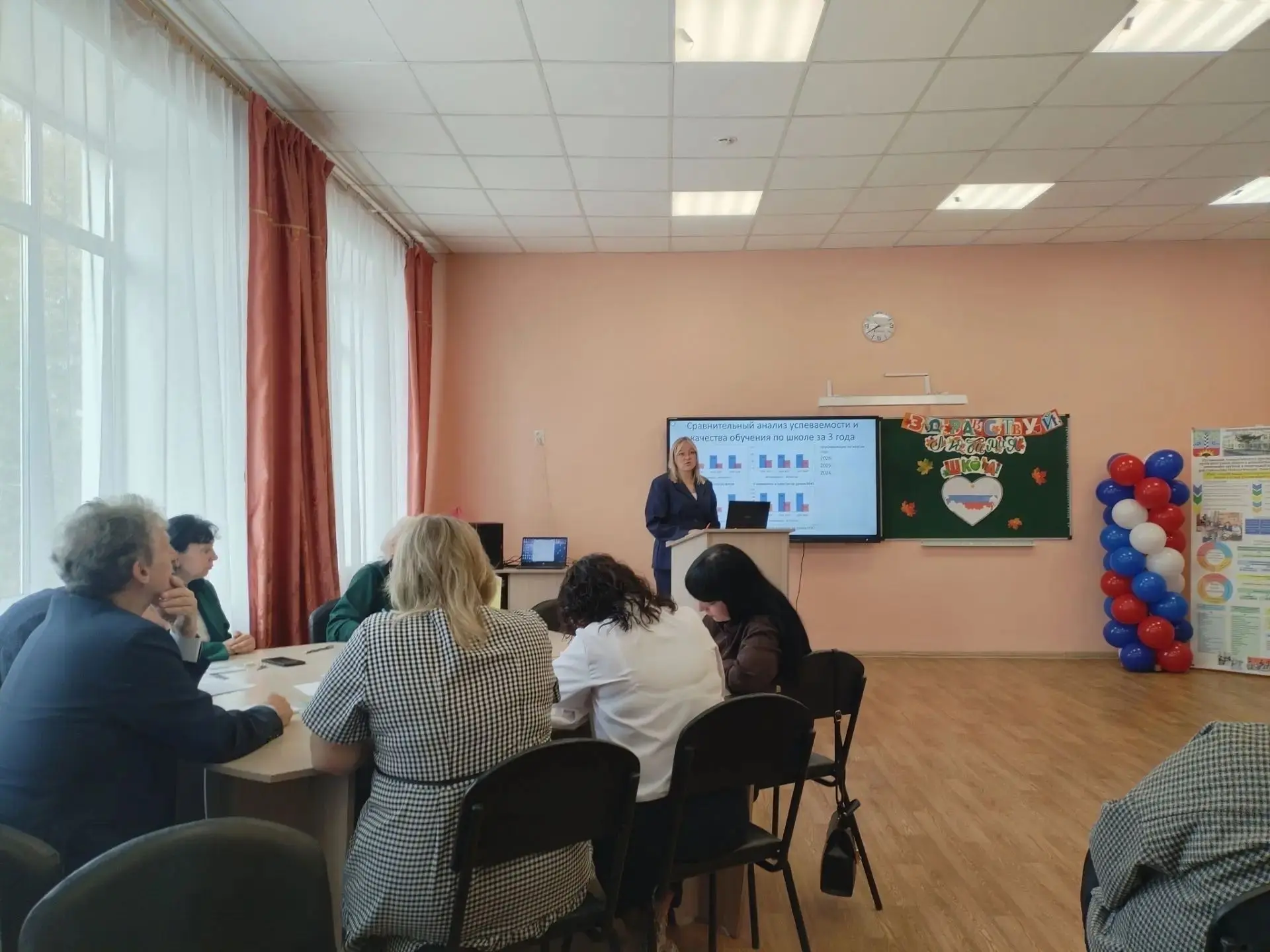 На традиционном августовском педсовете наши педагоги провели большую и важную работу: о...
