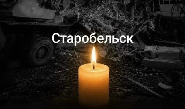 Царствие Небесное