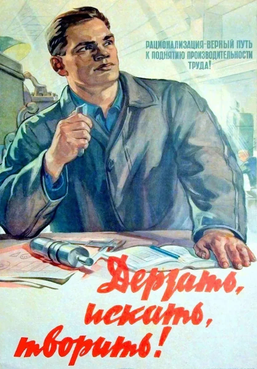 #БережливаяМордовия