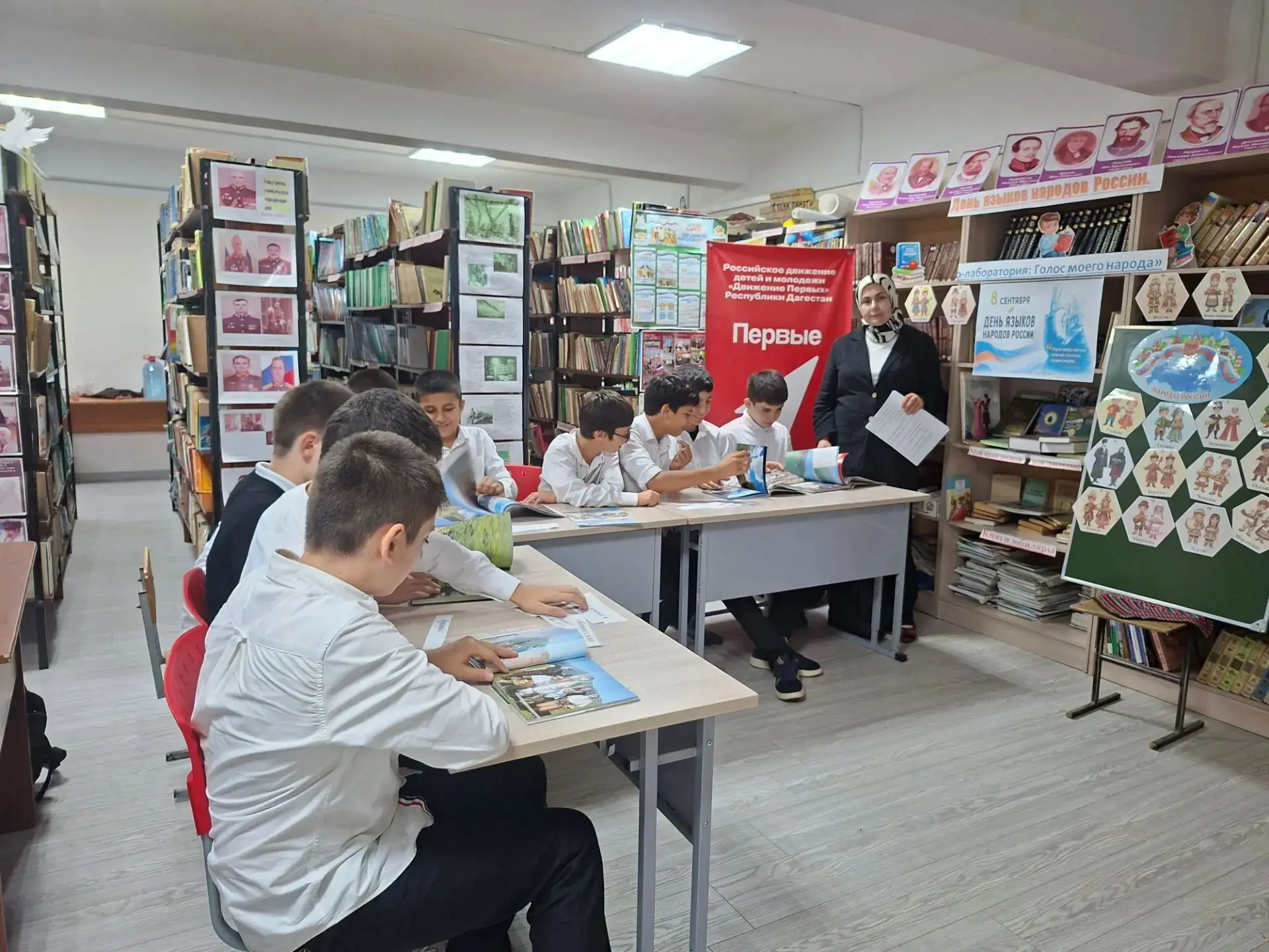📚✨ Этно-лаборатория: Голос моего народа ✨📚