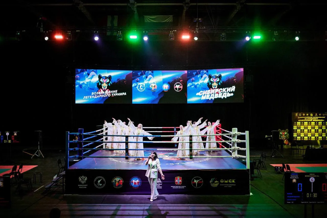 🐻🥊 В Омске завершились юбилейные Всероссийские соревнования по кикбоксингу «Сибирский Медведь». 

