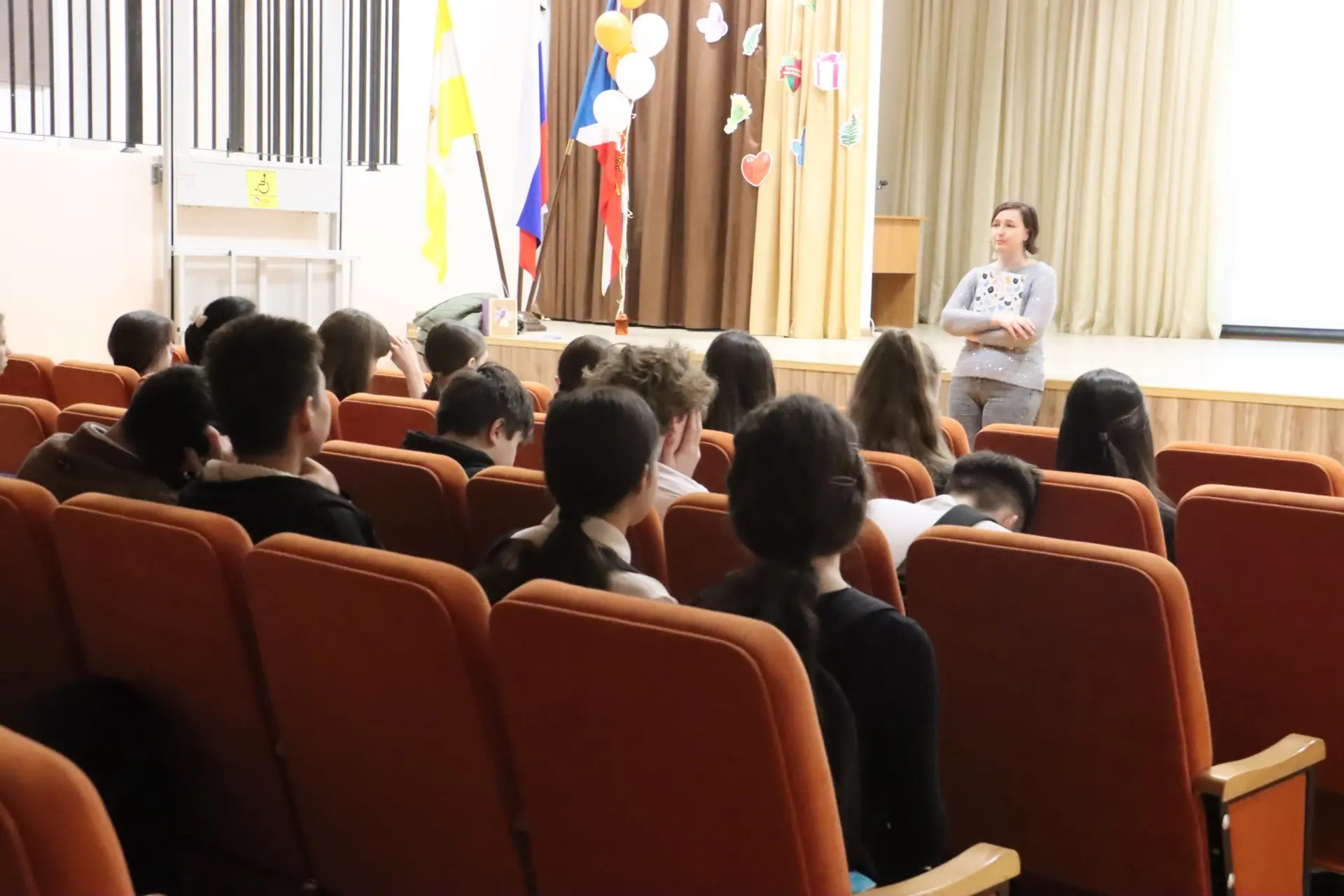 16 марта сотрудники Городского Дома Культуры провели для учащихся 8-х классов нашей школы  интеракти