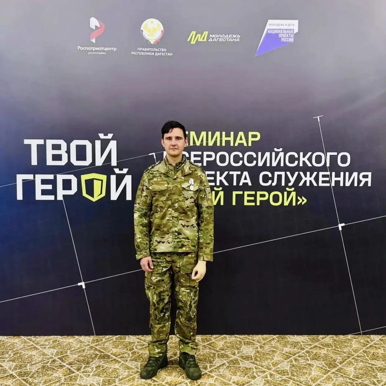 🤝 Передадим свой опыт будущим поколением
