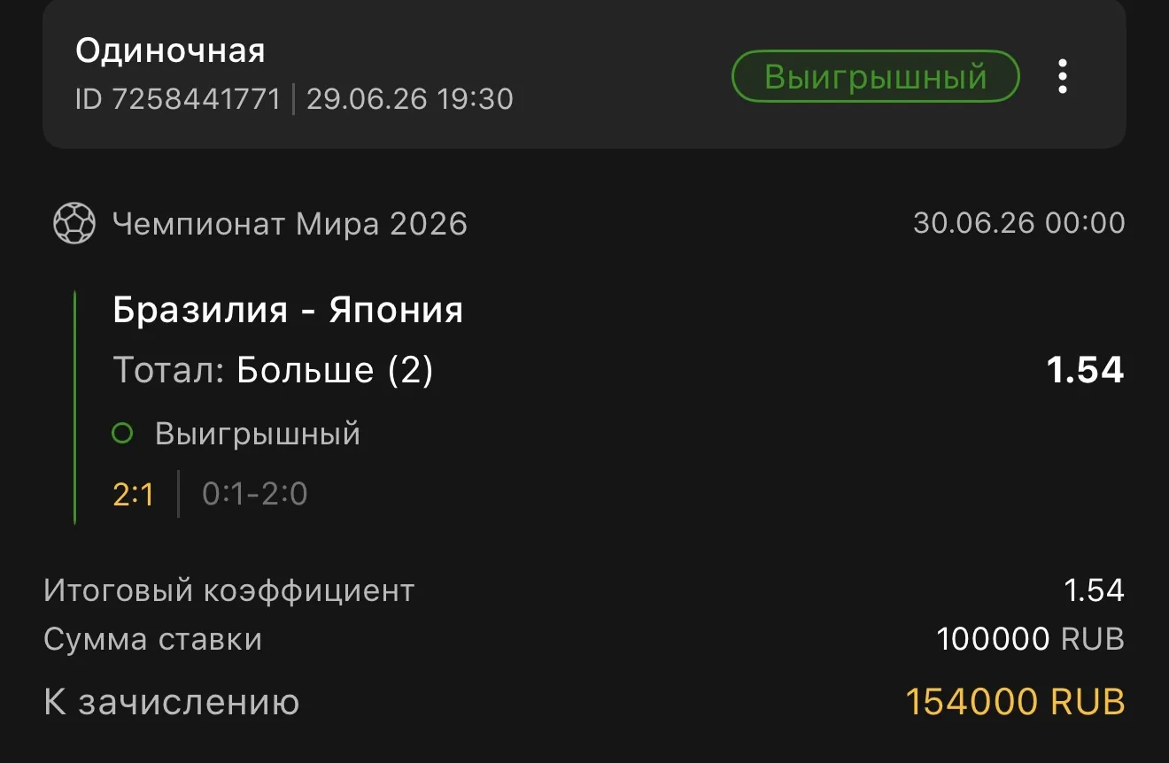 ✅✅✅✅✅✅✅✅✅✅✅✅✅✅