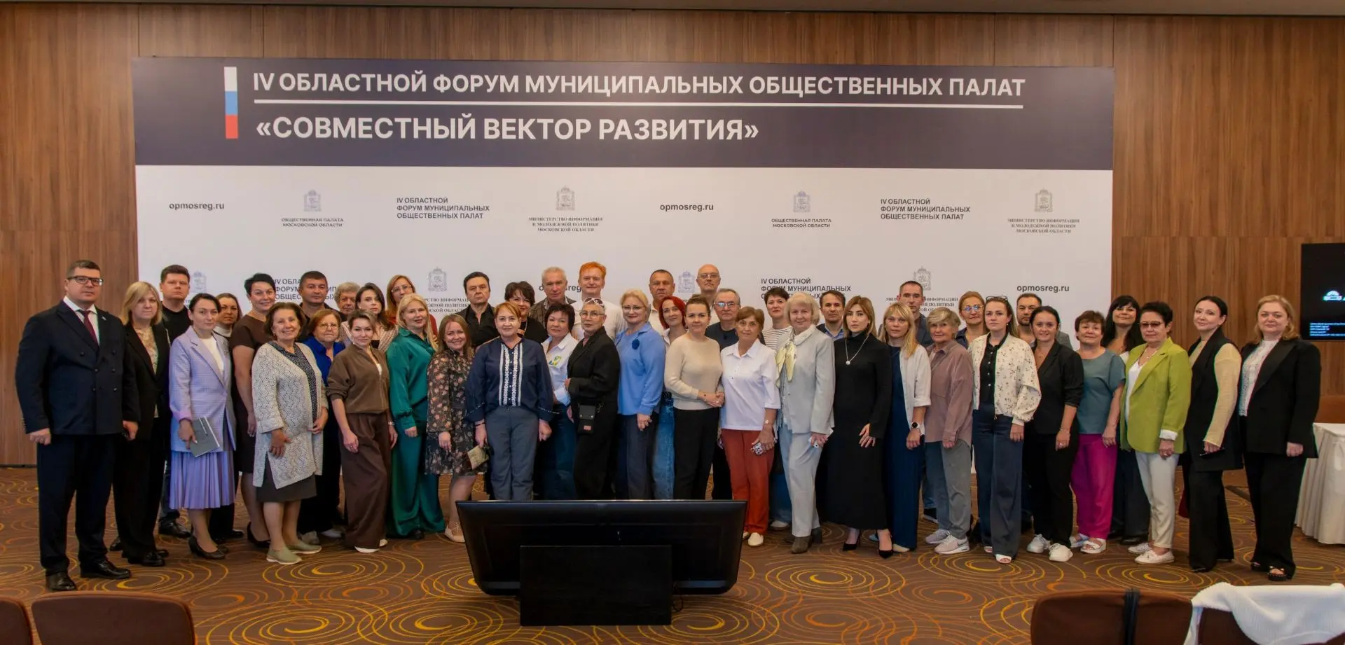 В Московской области дан старт региональному проекту #ЯПРОГОЛОСОВАЛ 🗳️