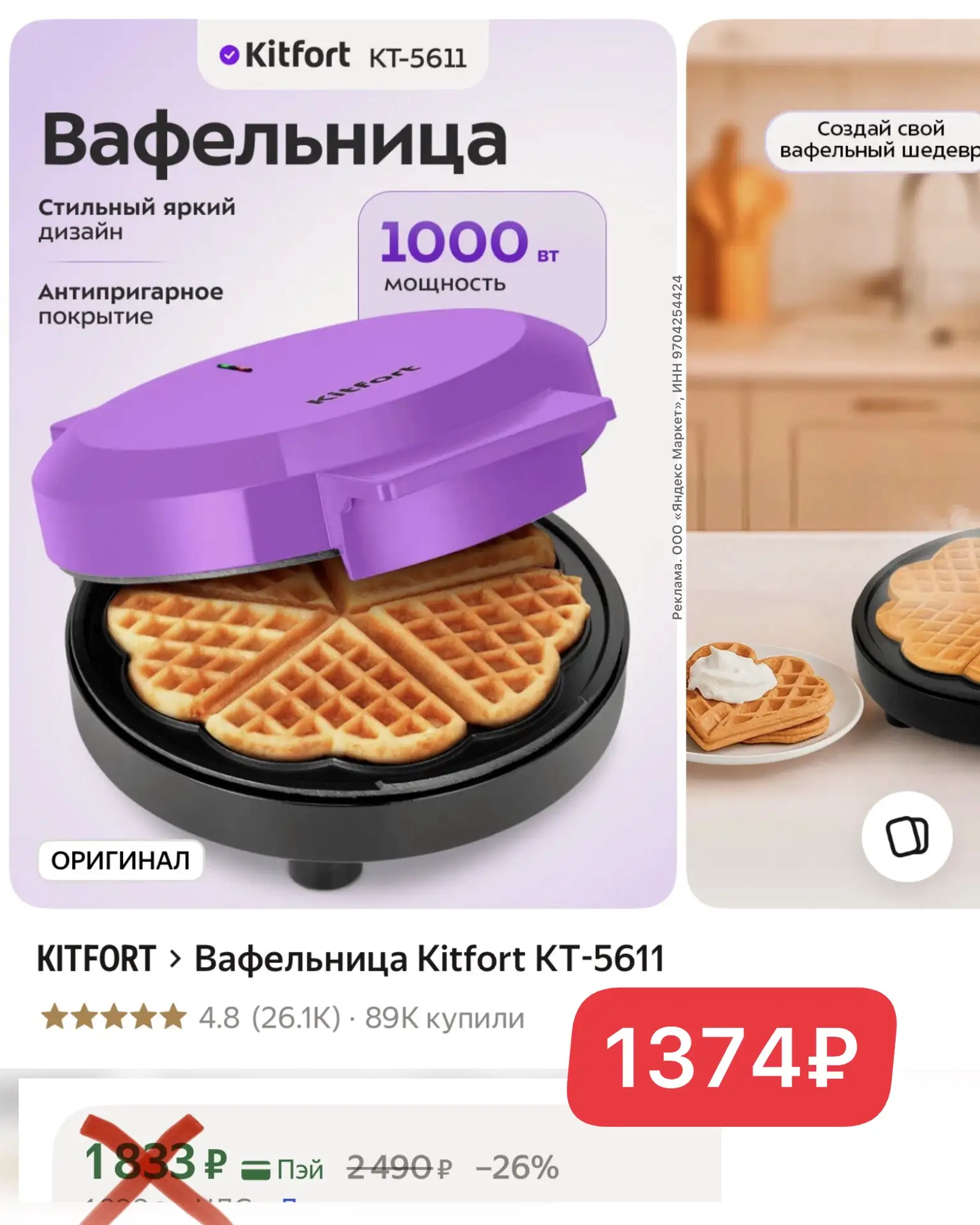 ТУТ БЫСТРО!!!