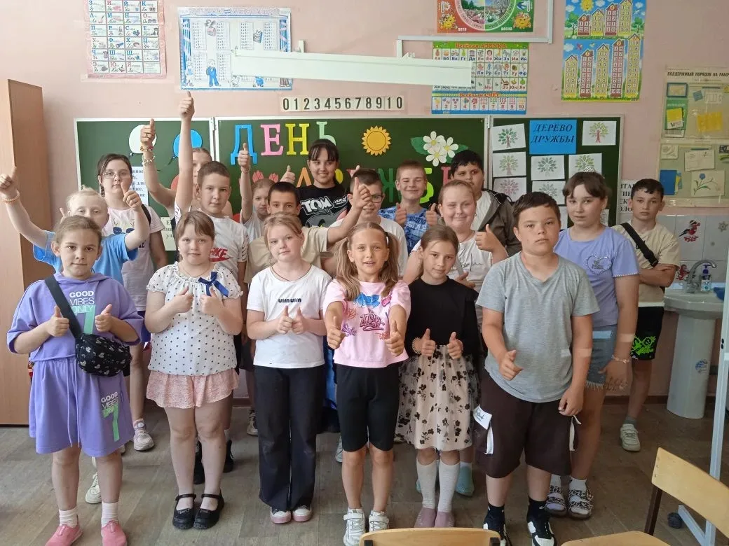 День дружбы в пришкольном лагере «Берёзка»
