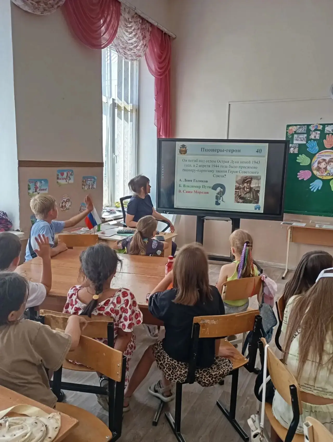 🎉Четвёртый день в лагере — «Орлёнок‑хранитель» получился невероятно насыщенным! 🤩

💪 Утро началос