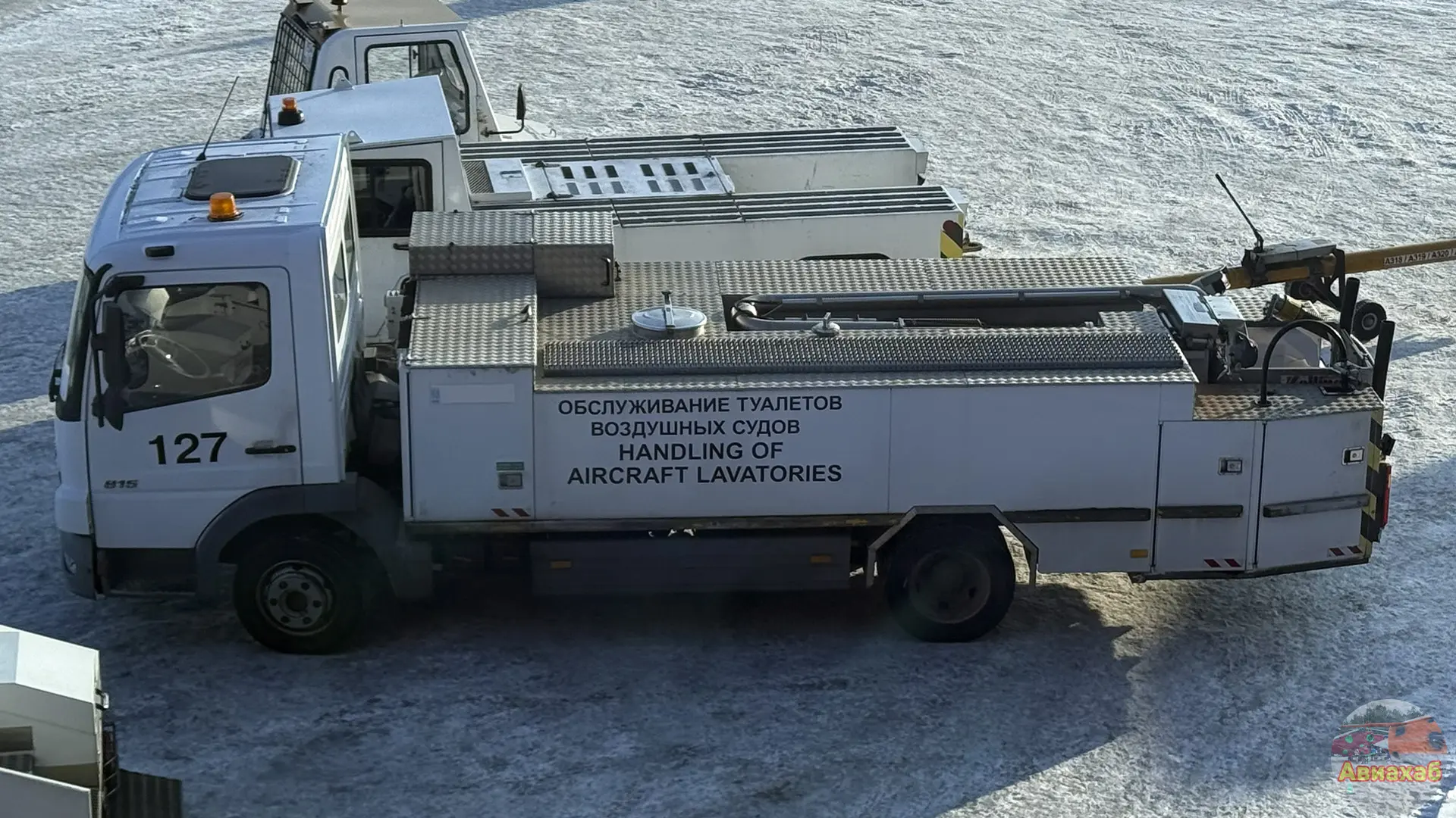 Вот какие интересные аэродромные автомобили бывают в гражданских аэропортах