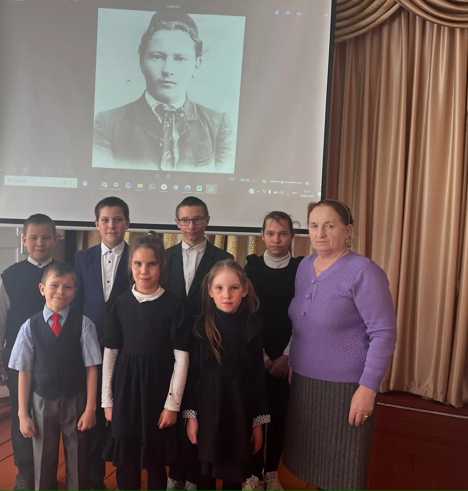 В нашей школе  состоялся особенный классный час, посвященный 140-летию со дня рождения ...
