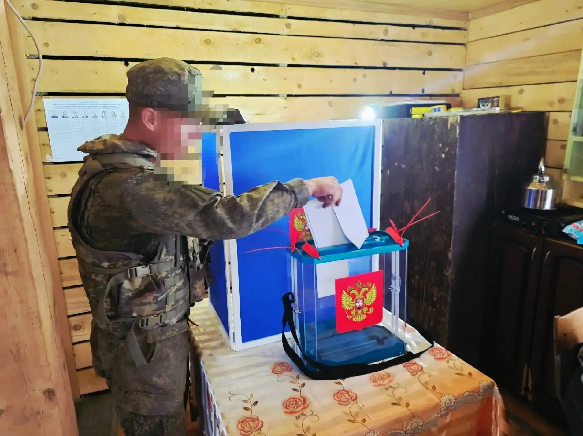 На Южных Курилах продолжается досрочное голосование на выборах депутатов Государственно...