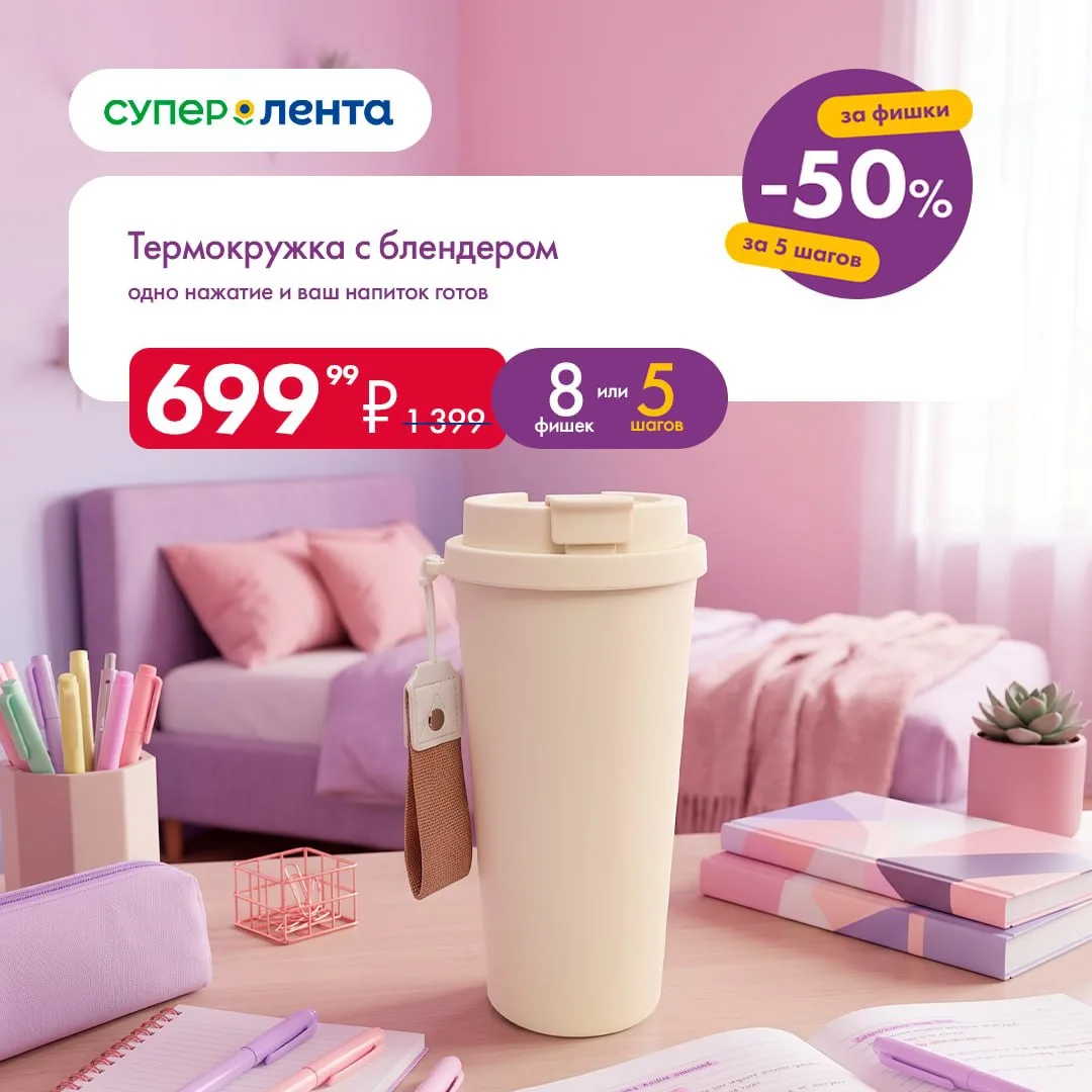 Изображение 4 к публикации «Лента»