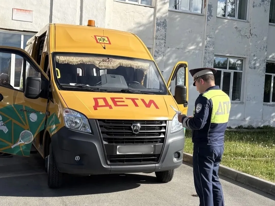 🚔Сотрудники Госавтоинспекции Катав-Ивановского района проводят проверки автобусов, зад...