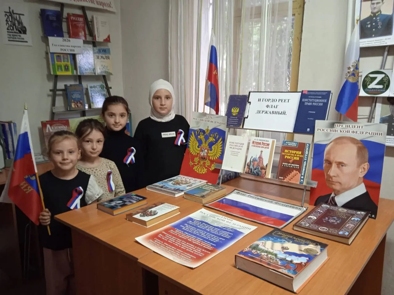 Дайджест мероприятий, прошедших в наших библиотеках📚